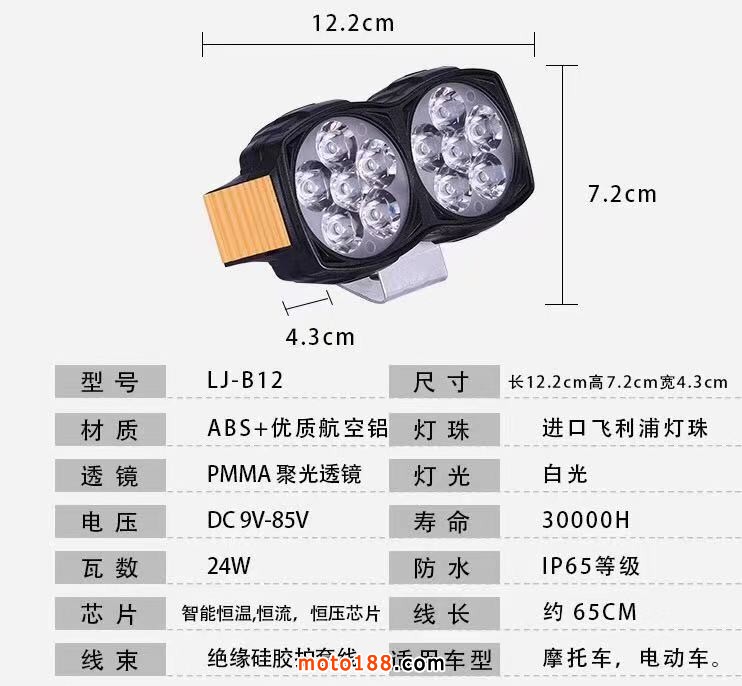 微信圖片_20181227085503