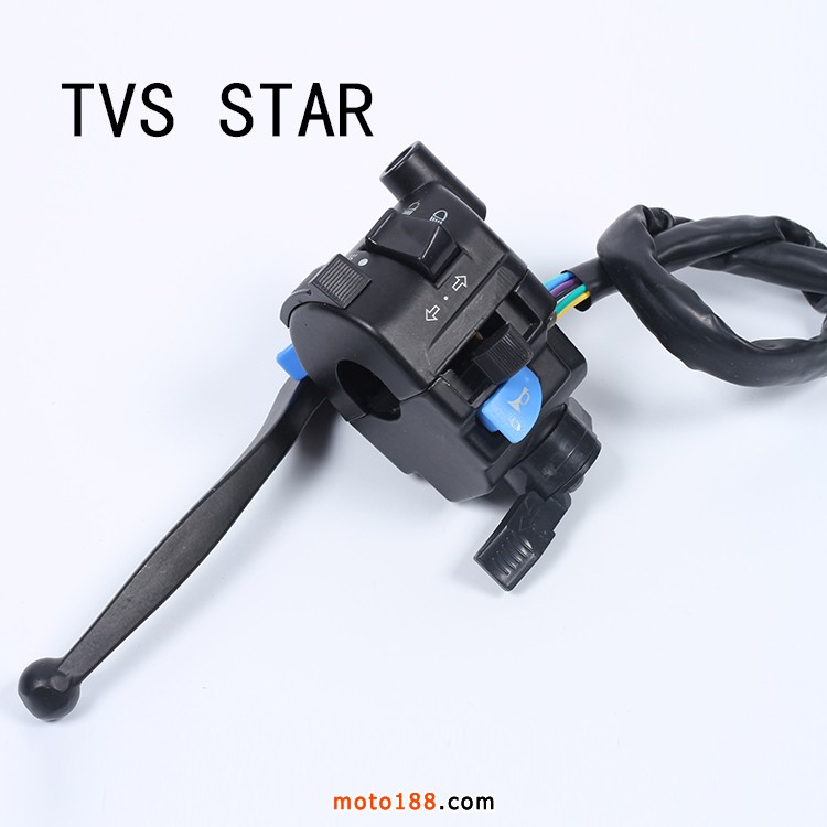 TVS STAR